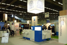 ECO Transport et Logistique : TRANSFRIGOROUTE FRANCE a accueilli de nombreux visiteurs ECO Transport et Logistique : TRANSFRIGOROUTE FRANCE a accueilli de nombreux visiteurs